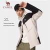 CAMEL Unisex 3-in-1 Dirt & Waterproof Outdoor Jacket