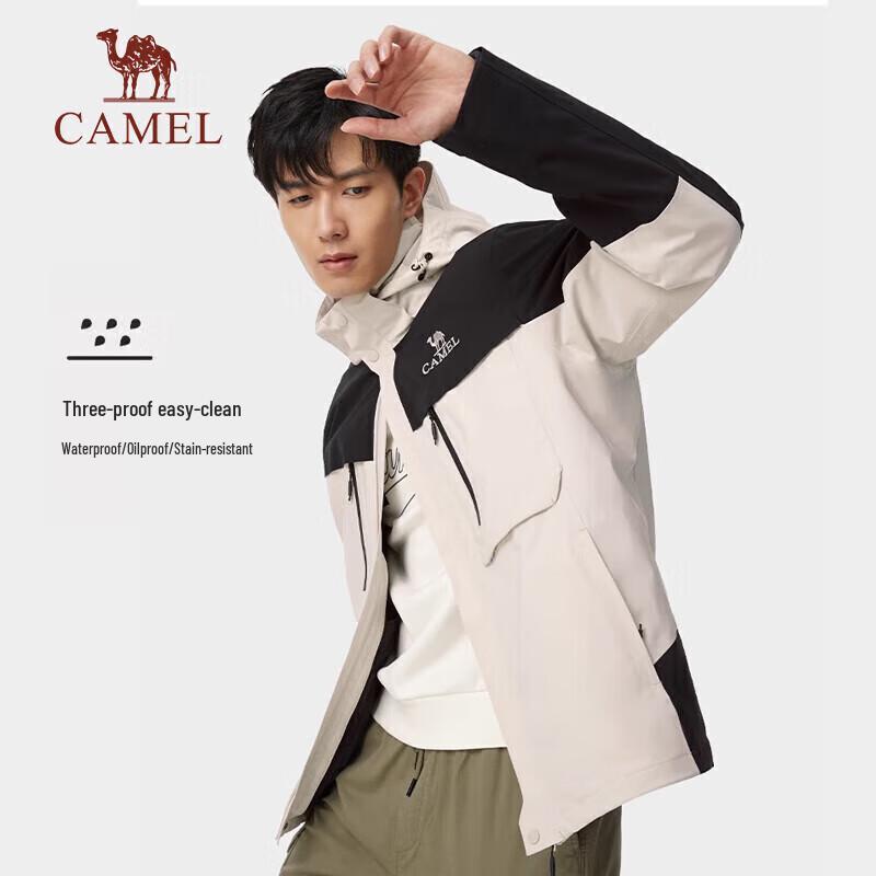 CAMEL Unisex 3-in-1 Dirt & Waterproof Outdoor Jacket