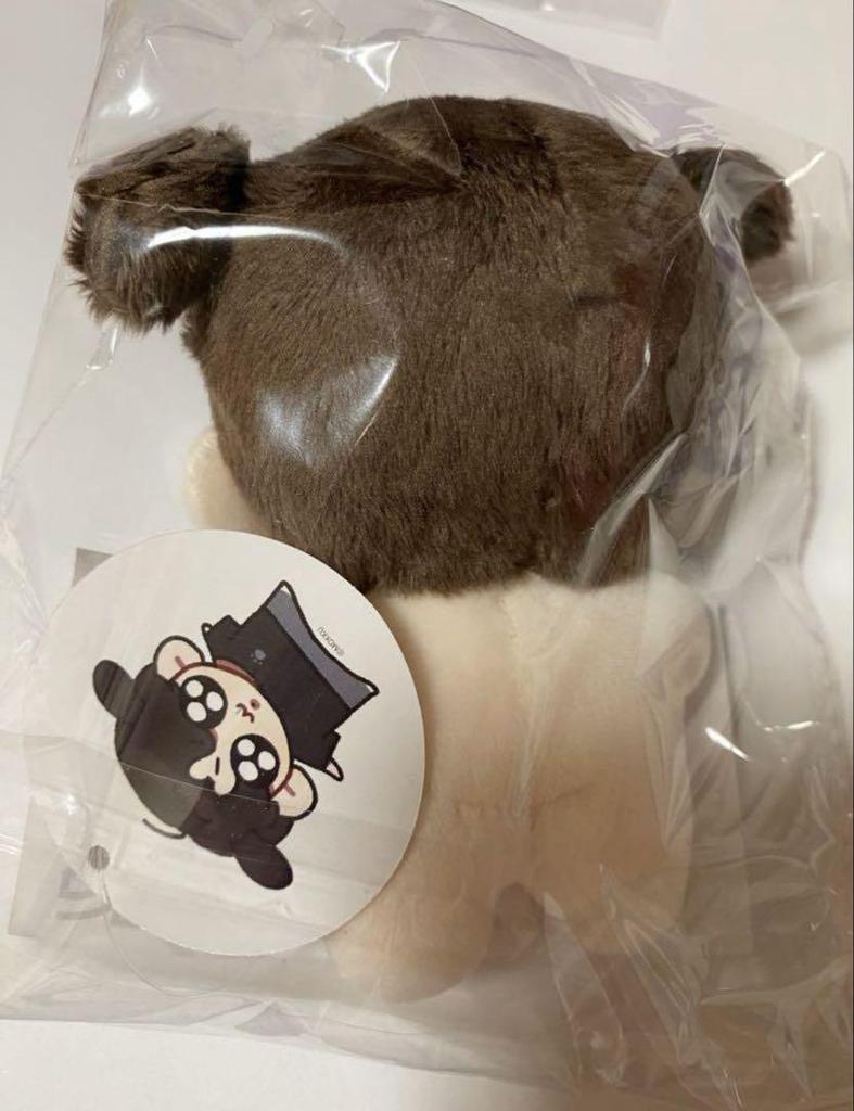 [USED] Mokkunim Unity Tuggi Guktugi 10cm Plush Toy