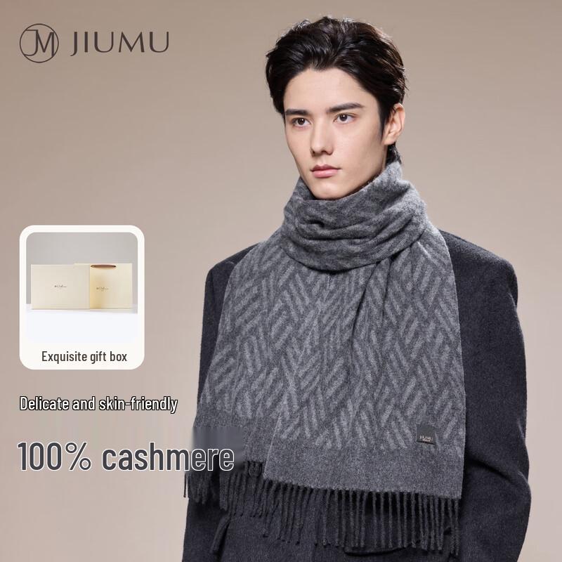 

JIUMU Men s 100% Cashmere Winter Scarf