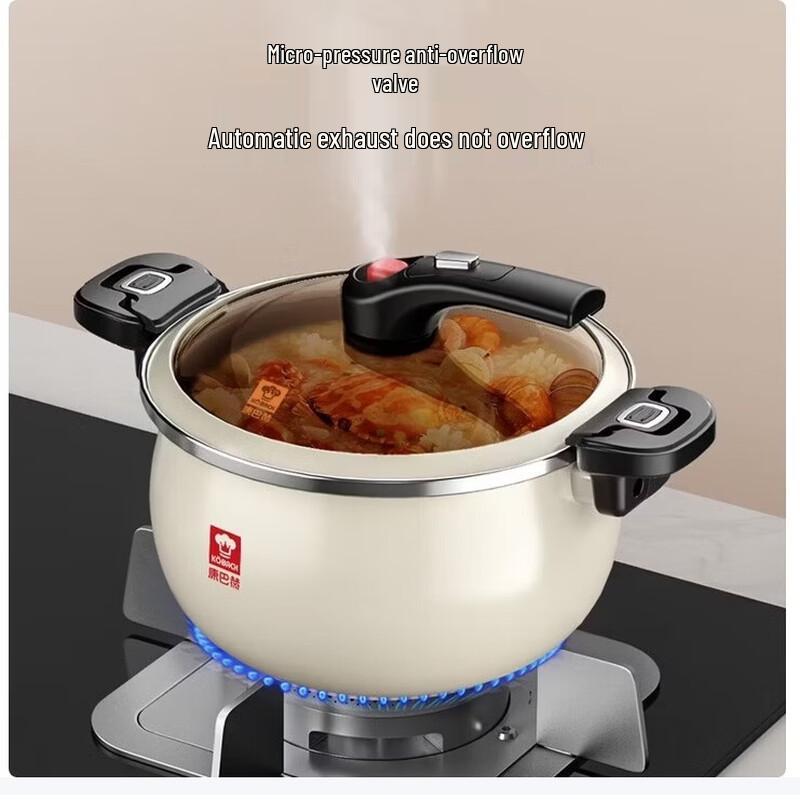 KOBACH Micro-Pressure Enamel Non-Stick Stew Pot