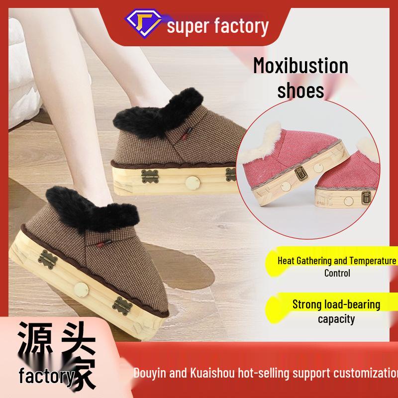 Обувь для прижигания: Ботинки из массива дерева с открытым огнем и мокса-боксом для горячего компресса и терапии стоп 35-40, Small