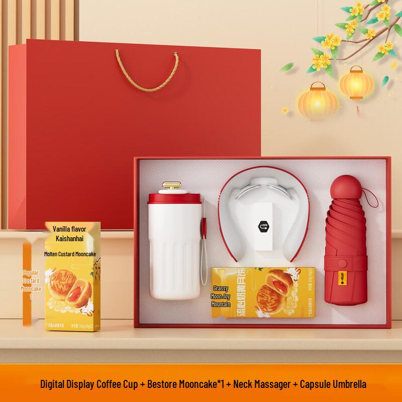 Mid-Autumn Festival Executive Gift Set