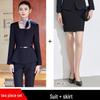 Elegant Women's Autumn/Winter Suit Set for Hotel Receptionist and Beauty Salon Workwear