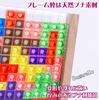 Sugarello Tetris 3D Wooden Educational Montessori Educational Educational 3D Creative Kids Game, Puzzle, Puzzle, Children's Toy, Education, Toy, Game,