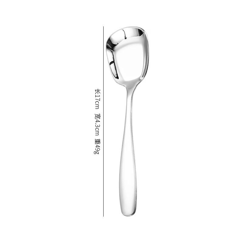 Abay 304 Stainless Steel Square Flat-Bottom Soup Spoons, Medium (7-Pack)