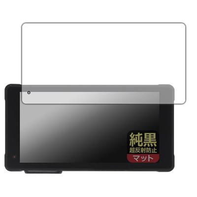PDA Koubou NikoMaku 5.5 Inch Motorcycle Drive Recorder SM-2/SM-1C V2.0 Compatible, Pure Black Clear