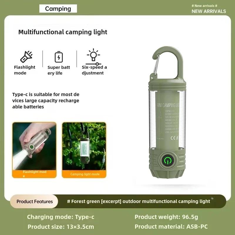 LED Outdoor Camping Lights Multi Functional Portable Outdoor Rechargeable Flashlights Night Lights Waterproof Travel Tent Light