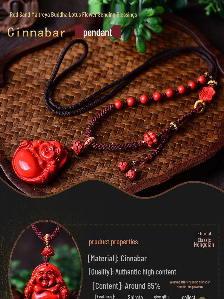 Cinnabar Maitreya Buddha Lotus Pendant Necklace - High-Grade Red Sand for Men & Women