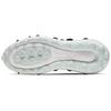 Nike Air Max 720 ISPA 'Summit White' Men's CD2182-100