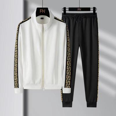 23 Stiluri Cardigan și Set Sport Casual din Bumbac Imitat Spandex Twill pentru Bărbați - Modă Tineret