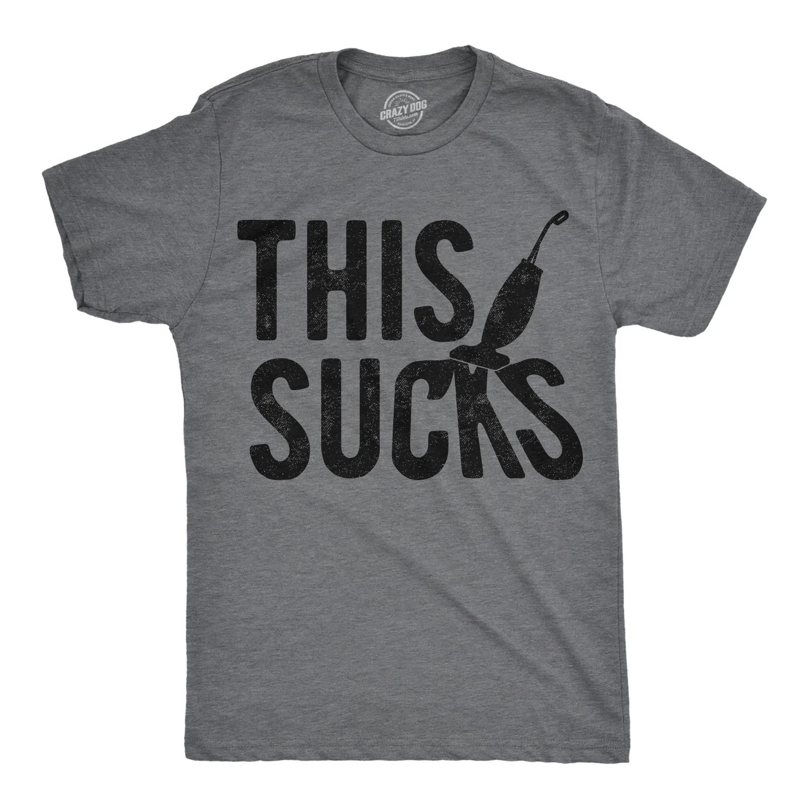 Mens Funny T Shirts This Sucks Vacuum Sarcastic Joke Tee For Men XXL
