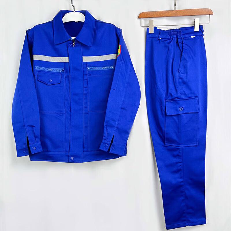 Yongyi Cotton Flame Retardant Work Shirt