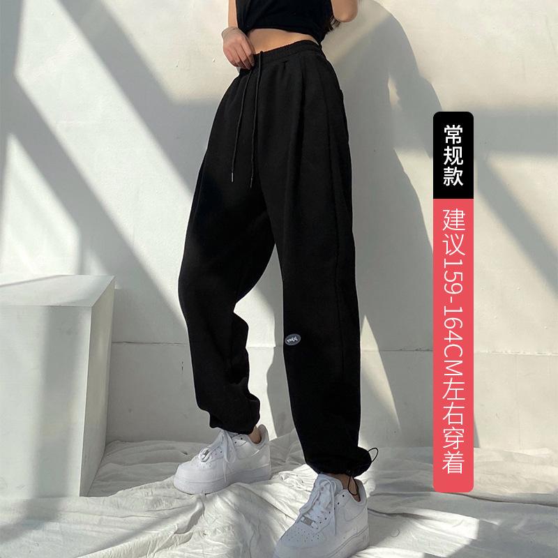 

Minnie sweatpants women s spring and autumn pants women s straight casual pants sweatpants high waist drooping wide leg pants high waist and thin XXL