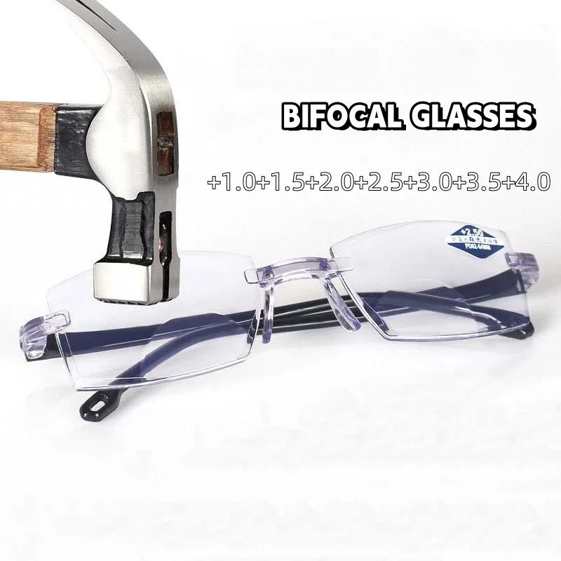 Anti-Ermüdungsrandlose Nah- und Fernbrille Blaulichtblockierende Lesebrille Herrenmode Multifunktionale Fernsichtbrille