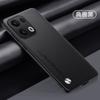 Luxury Vegan PU Leather Business Back Case for Oppo Reno 13 Pro / Reno 13 F Matte Soft Silicone Phone Shell Protection Bumper