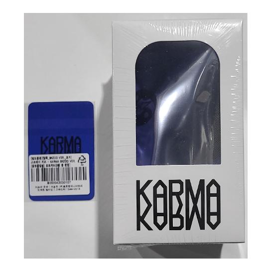 Stray Kids Das 4. Album KARMA Skzoo Version Blind Box