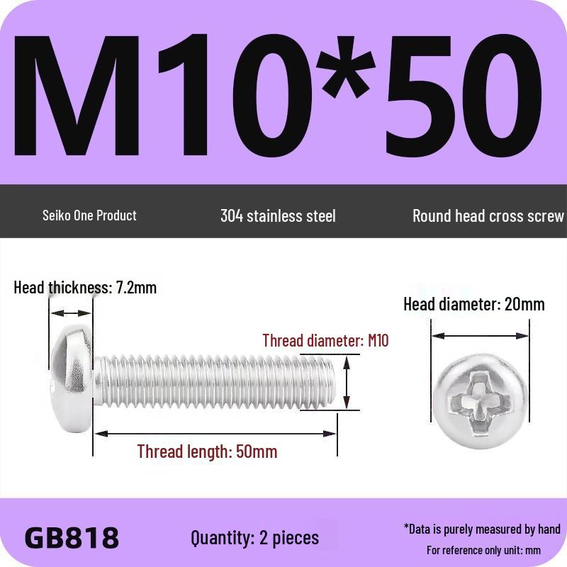 Phillips Pan Head Machine Screws, 304 Stainless Steel, Sizes M1-M10