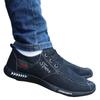 Fashion New 2024 Cloth Shoes Super Soft Summer Men's Sports Comfortable Casual Shoes Soft Sole Breathable Denim Cloth Shoes sneakers men