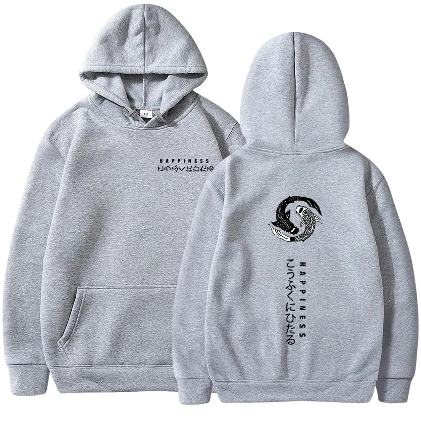 Neu bei Herren Hoodies Drucken Lässige Sweatshirts Vielseitige Sport-Joggingkleidung Draußen Street Pullover Büro Zuhause Herren Oberteile