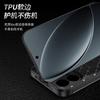 Applicable To Redmi Note11 Mobile Phone Case POCO M1PRO Anti-drop Soft Case Redmi Note11Pro + Protective Case