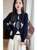 Women's Retro College Style Wool Round Neck Diamond Pattern Cardigan