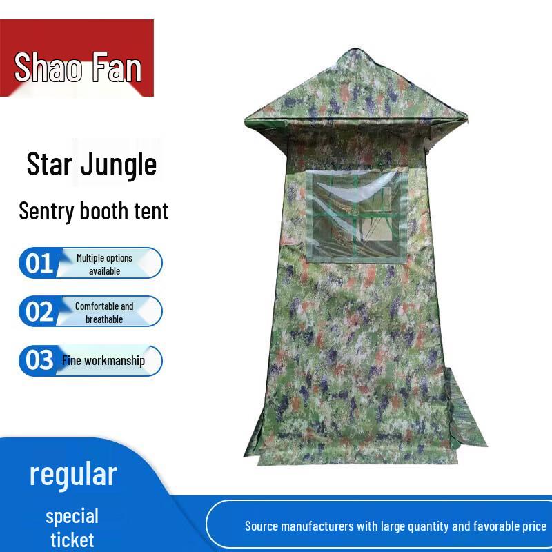 Shaofan Outdoor Camouflage Sentry Tent Single with Door Curtain