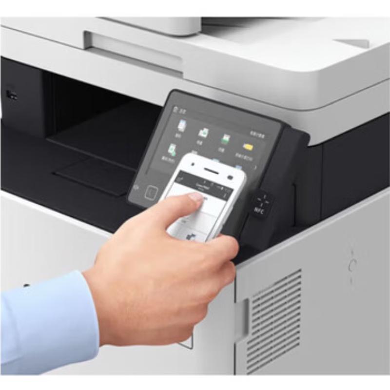 Canon MF645Cx A4 Color Laser All-in-One Printer CN Plug (adapter Included)