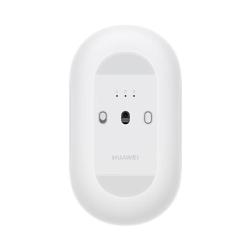 HUAWEI Slim Wireless Mouse