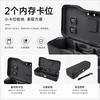 Portable Shockproof Storage Case DJI Pocket 4 Pro Camera ABS Protective Box With Snap Black Pink Options