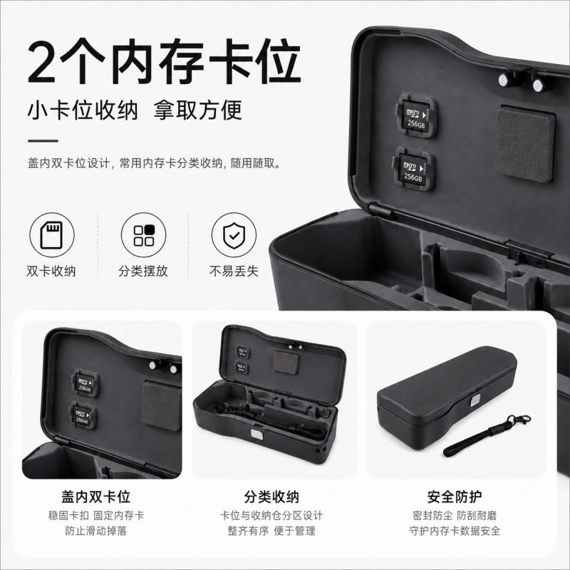 Portable Shockproof Storage Case DJI Pocket 4 Pro Camera ABS Protective Box With Snap Black Pink Options