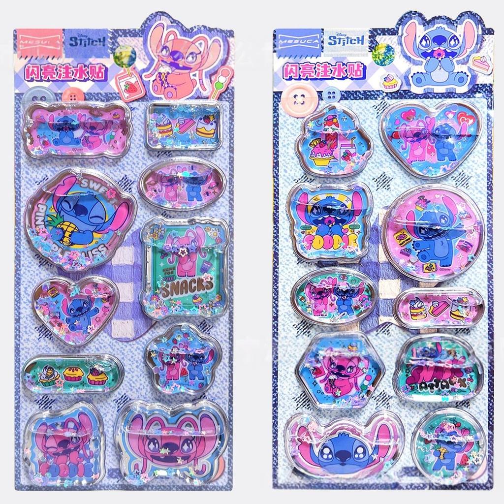 Cute Disney Stitch 3D Shake Stickers DIY Notebook Album Diary Handbook Decorationfor School Student Stationery Anime Sticker Toy