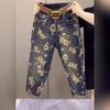 Women's Vintage Floral High-Waist Harem Jeans - 2025 Spring Collection