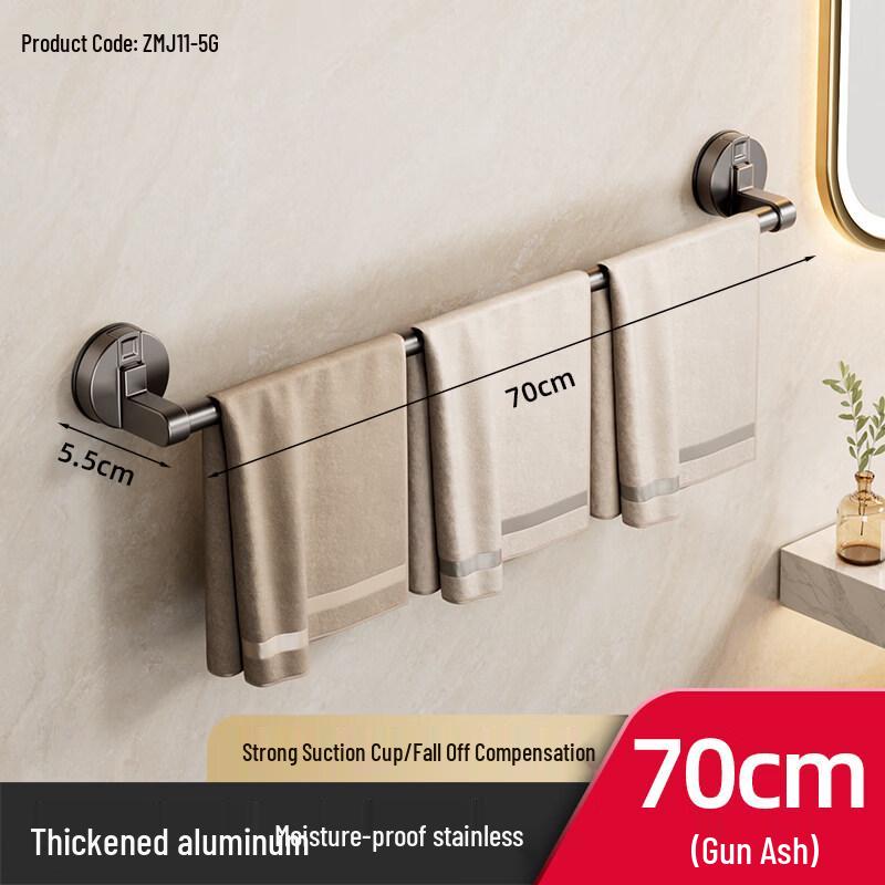 Handun Suction Cup Towel Rack
