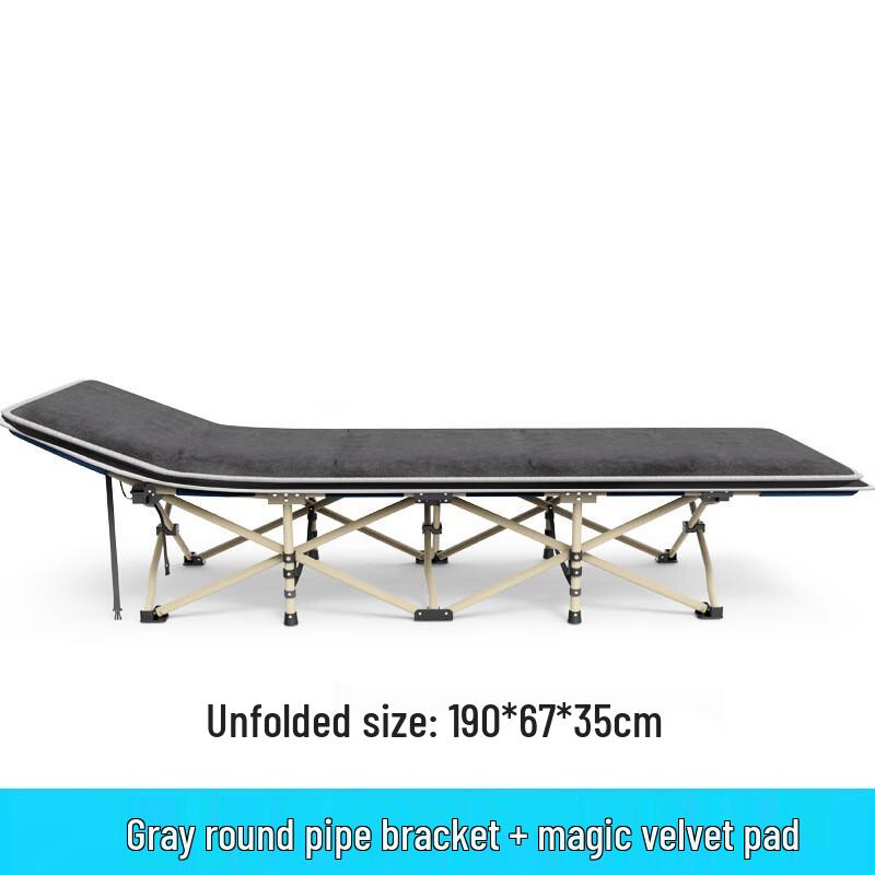 Nu Feng Portable Single Folding Bed
