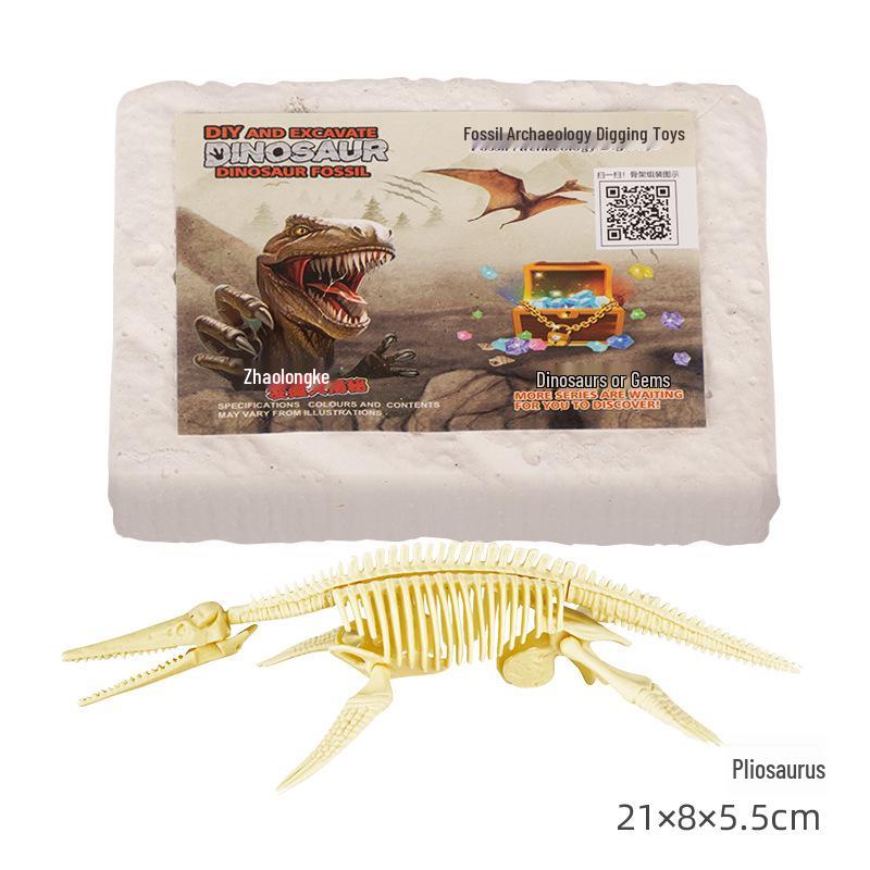Dinosaur Fossil Excavation Kit: Educational Science Toy for Kids