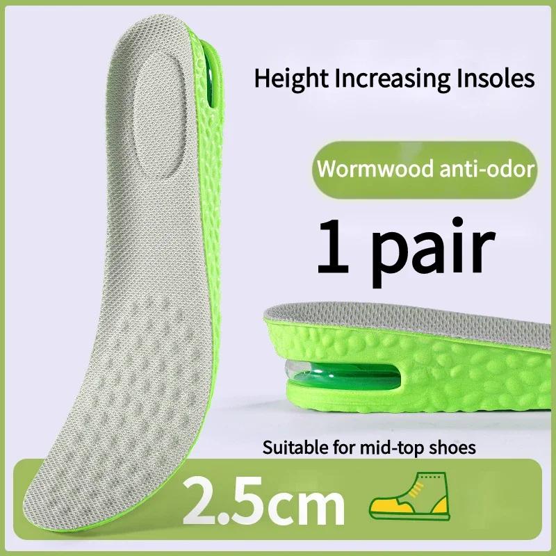 Height Increase Insole for Men Growing Sole Shoes Insoles Unisex Quality Sports Air Shock Absorbing Anti-Odour Shoe Pads