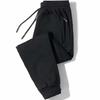 Men's Loose-Fit Long Casual Pants Autumn Spring Korean Style Straight-Leg Pants For Youth