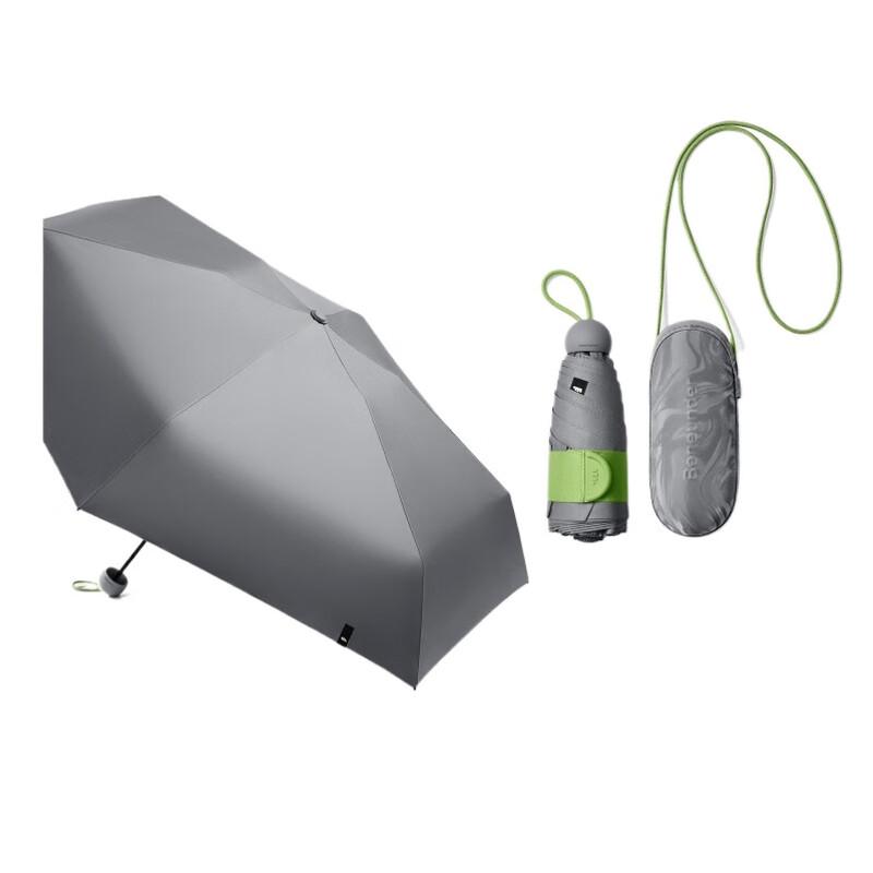 Beneunder Ultra-Compact 5-Fold UV Sun & Rain Umbrella