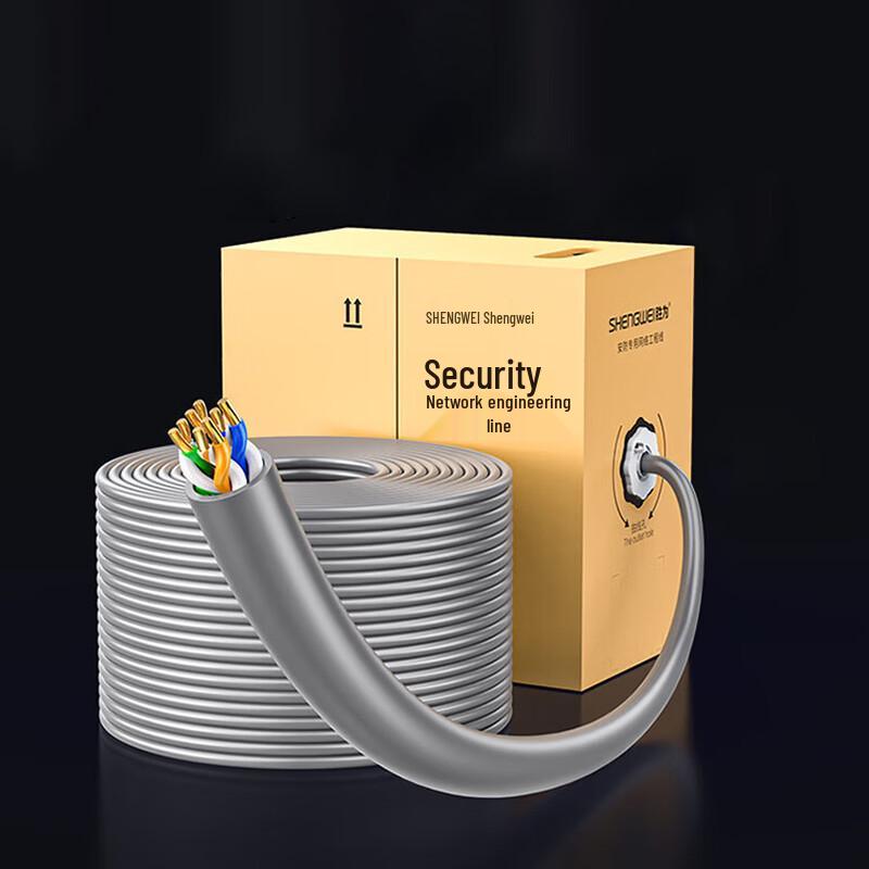 

Shengwei Cat5e Ethernet Cable (305m)