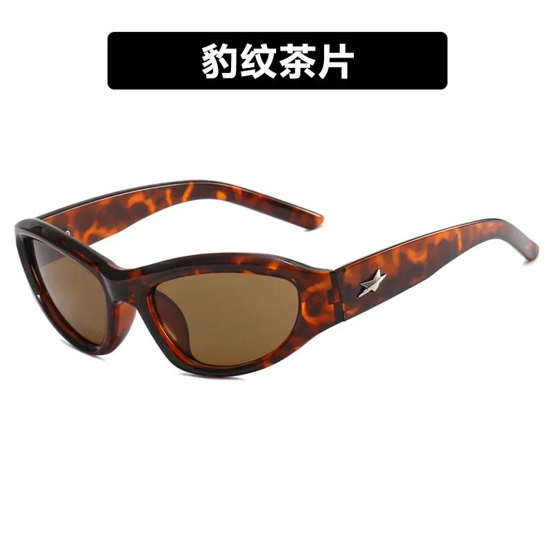 Star Y2K Sports Gafas De Sol New Fashion Cool Design Glasses Punk Special Men Women Street Photo Shade Sunglasses
