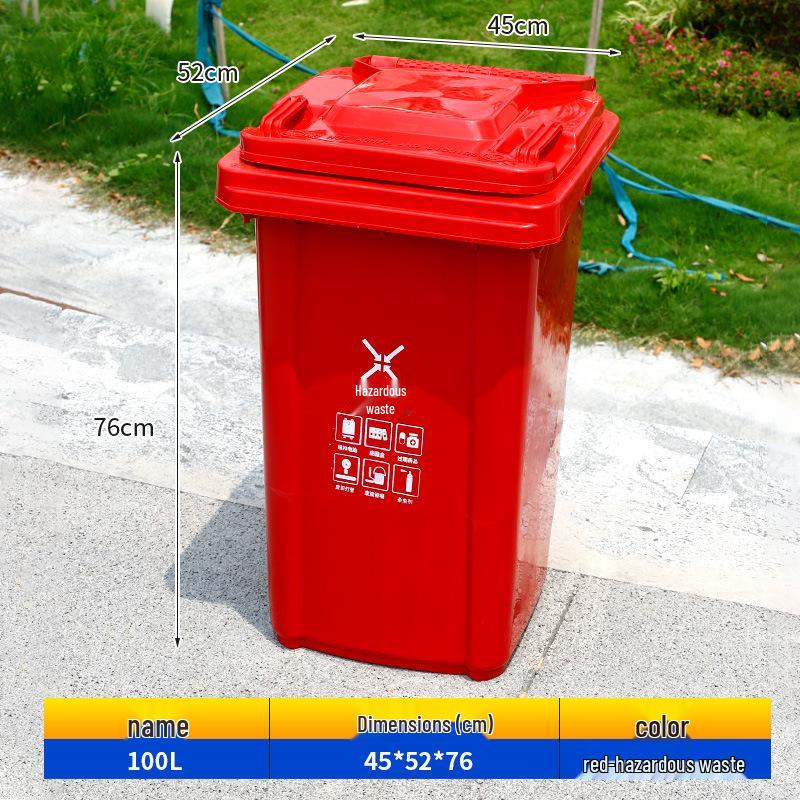 240L Outdoor Commercial Recycling Trash Bin with Lid