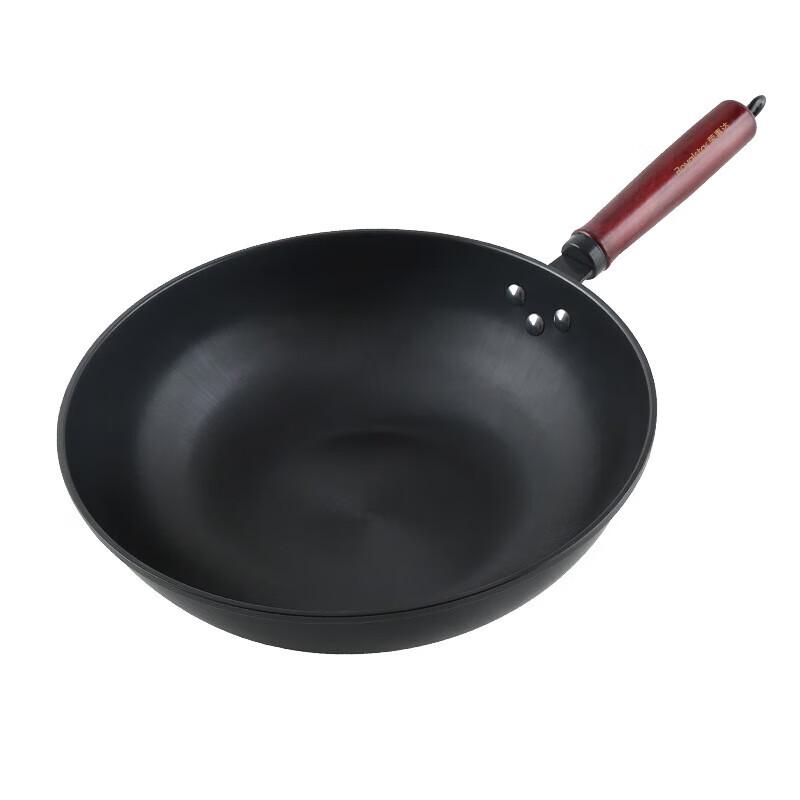 Royalstar Aurora Nitride Wok