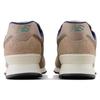 New Balance 574 Hnědé Královsky Modré Unisex Tenisky U574SBB