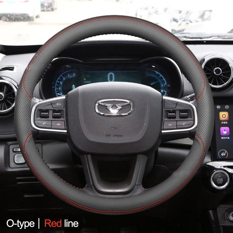 Car Auto Steering Wheel Cover Wrap for Kaiyi X3 E5 X3Pro X7 Kunlun 2020 2025 2025 2025 2025 D O Type Braid On Steering-Wheel
