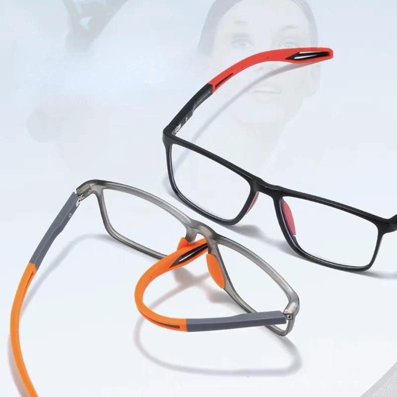 Unisex Reading Glasses Ultralight Sports High Definition Square Reading Glasses Prescription Eyeglasses Diopters 0 To +4.0