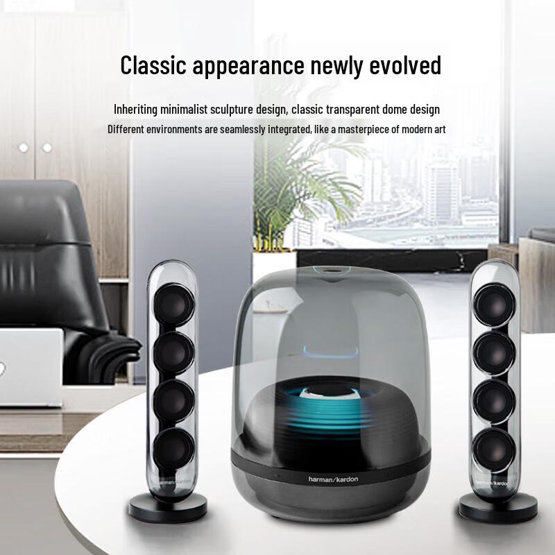 Harman Kardon SoundSticks 4 Bluetooth Speaker