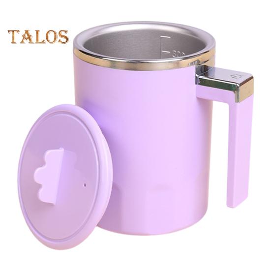 

Самостоятельное перемешивание кружка для кофе со светодиодным дисплеем, температура 350 мл, перезаряжаемая чашка для смешивания молока, электрический автоматический миксер для какао, горячего шоколада и сока с крышкой для фиолетовый