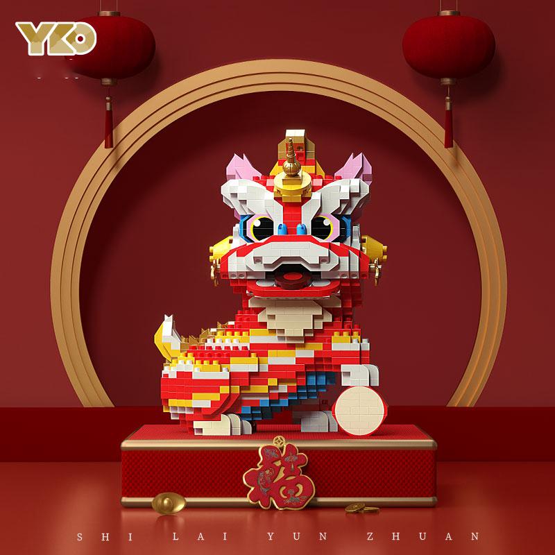 Chinese Lion Dance Building Blocks Mascot Assemble Small Particle Model Bricks Children's Puzzle Toy Creative Holiday's Gifts