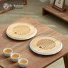 Bamboo Kung Fu Tea Tray with Water Storage